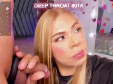 Eli_and_andy, GOAL: MY ASS FUCKS SLOW ? ?? Welcome to my room! Destroy me with fav vibes 11/33/111/333 #fuckmachine #ass #anal #new #cum, webcam photo