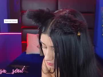 Elisa_soul, 18 years old, GOAL: Candy in my tits and lick that [88 tokens remaining] I am your sexy angel that will take you the sky? ?// lovense on// pvt #daddy #cute #braces #daddysgirl #young #teen, webcam photo
