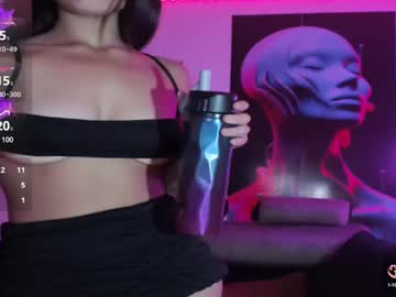 Elissa_goddess, 19 years old, #latina  #18 #atm #nasty #anal [586 tokens remaining], webcam photo