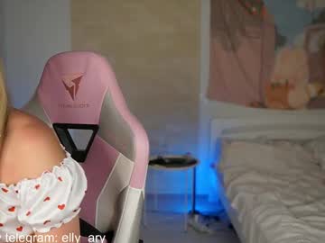 Elly_ary20y • Riga, Latvia • public