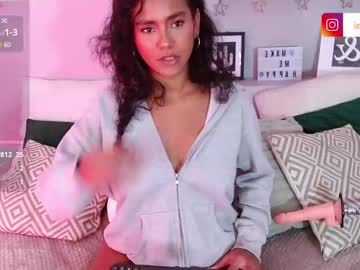 Emaa_thai, 21 years old, GOAL: show tits 450 [819 tokens remaining] Hey guys ??fav speed 111/ 222 / 333 /666  ?? #ebony #new  #lovense #feet #latina #18 #heels #fuckmachine, webcam photo
