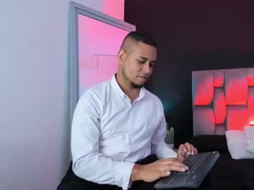 Emilianoclarke, I am using an interactive toy for the first time and I want to test its power.?? - Goal: Flash Cock in close up? #lovense #shy #new #latino #pvtopen, webcam photo