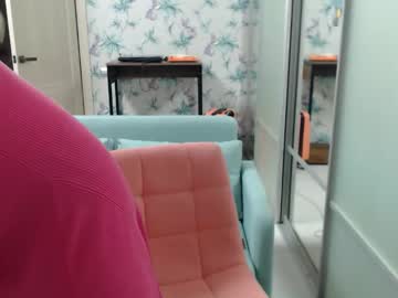 Emily_york18, 18 years old, New one!  Show boobs #bigboobs #naked #mommy #new #c2c [342 tokens remaining], webcam photo