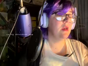 Emma_beans • bigboobs28y • Your Dreams • public