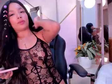 Emma_carterr1, 27 years old, GOAL: Sensual ass massage!! ?? [70 tokens remaining] Today we have a great time #skinny #feet #smalltits #latina #young, webcam photo