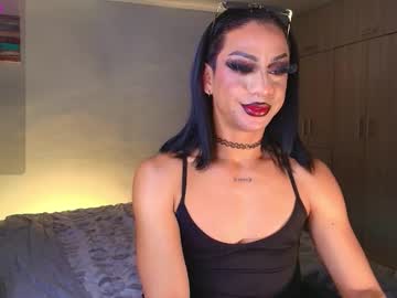 Muscle cam star Emma_demonn, 24 yrs
