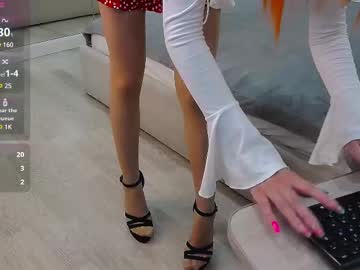 Emma_plux • feet19y • In your dreams • public