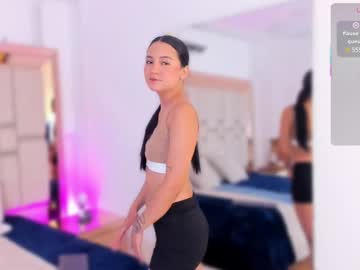 Emmabeel, Lush on! Let’s test how deep your tips can go ? - Goal: tits oily #skinny #18 #daddysgirl #smalltits #petite, webcam photo