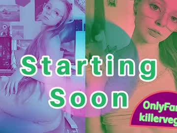 Emmasky69, 26 years old, Multi Goal: Squirt Every Goal! Wild Sybian Ride @ goal 16 [1111tk each Goal] #lovense #squirt #smalltits #bigass #young #elbowlicker, webcam photo