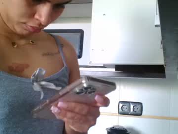 Emmie_xxx, 27 years old, Hi, I'm Emmie, we are going to make very naughty #ptv #cum #squirt #latina #new #18 # - Goal is : squirt hot hot #Lovense #Ohmibod #interactivetoy, webcam photo