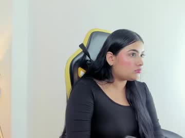 Erika_boss_, GOAL: doggy + spank ass x5 [144 tokens remaining] Welcome to my room! #curvy #bigass #bigboobs #latina #new, webcam photo