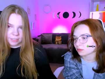 Esma_shine, 24 years old, GOAL: wink [58 tokens remaining] Welcome to my room! #new #brunette #shy #teen #18, webcam photo