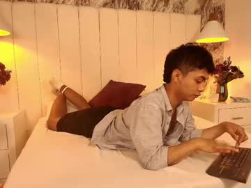 Esteban_606, 18 years old, GOAL: Naked 2 minutes [1 tokens remaining] Welcome to my room! #feet #twink #young #lovense #new, webcam photo