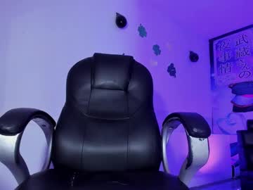 Ethan_boy_, 22 years old, CrazyGoal: MONSTER COCK ??? //!! // #latino #18 #bigcock #master #feet #bigdick // PVT Open ! // New Media on Sale ;), webcam photo