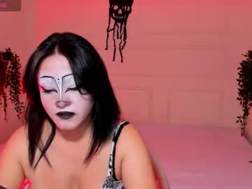 Etherealvice3, Show tits [32 tokens left] my first transmission #new #latina #cosplay #squirt #anal, webcam photo