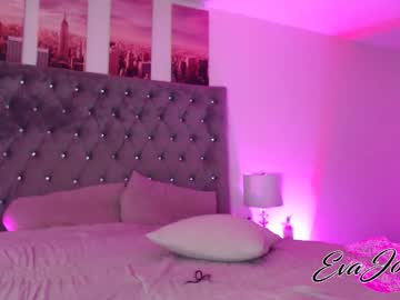 Evajonez • bigass30y • On your screen • public