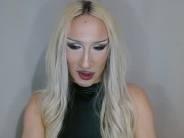 Evezephira • findom24y • Light  years deep.. in your deepest fantasies • public