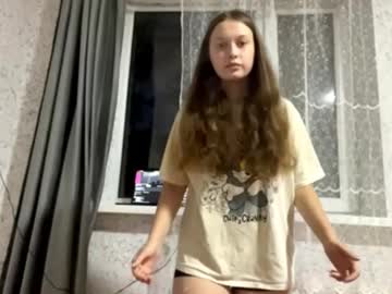 Evonnesilvestre, 18 years old, Goal: show my panties close up lower shorts(maybeass) (im shy but ill try lol) #shy #18 #new #skinny #bigboobs [333 tokens remaining], webcam photo