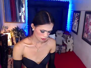 Exotickatt • mistress26y • Davao, Philippines • public