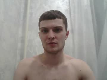 Eye_of_skadi, 19 years old, to a new camera for streaming #cum #young #lovense #feet #uncut [3992 tokens remaining], webcam photo