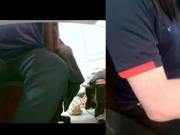 Live gay cam model Ezondi153 yrs streaming now in HD