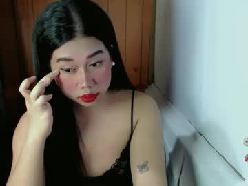 F3ckdollucy, LETS MAKE SOME LOVE    =PVT is open! #asian #hairy #pinay #lovense #young [1111 tokens remaining], webcam photo