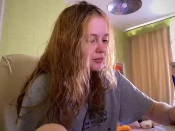 Catch me live as Fairyilona, age 19 yrs in premium male cam shows