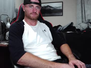 Fallout7657, 33 years old, #daddy WANTS TO PUT A BABY INSIDE YOU #new #c2c #bigcock #bigdick, webcam photo