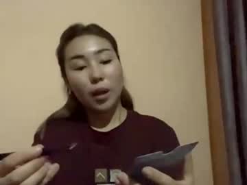 Fancyeckersley, 19 years old, GOAL: Bite my tongue for you <3 [53 tokens remaining] Hi, Naomi<3 Im new here :) help me understand is this the right place for me? :) #new #shy #asian #teen #18, webcam photo