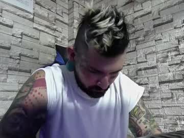 Fisherrman666, GOAL: Naked [395 tokens remaining] Welcome to my room! #feet #tattos  #master #lovense #new, webcam photo
