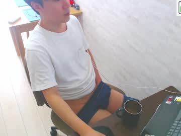 Flowerbox, 30 years old, #young #slim #asian #bigcock pvt is open, webcam photo