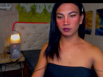 Foxclassyramona_tsx, MAKE YOUR QUEEN HAPPY BITCHES #ASIAN #NEW #BIGCOCK #MISTRESS [1950 tokens remaining], webcam photo