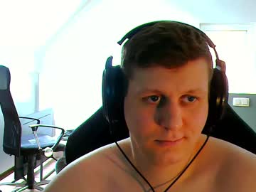 Frenchfrieswithmayo, 31 years old, Goal: Wankie wank :D #booty #cute #feet #new #shy - Next Goal: Show ass, webcam photo