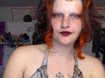 Friskyflowers • joi25y • out of your reach • public