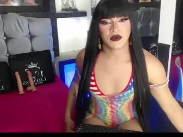 Gaby_dulce1 • lovense • Bogota D.C., Colombia • public