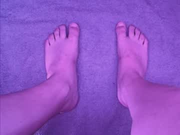Gaming99 • footfetish • Spain • public