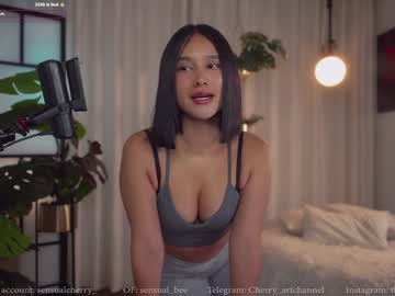 Gigi_ulala • asian • Wonderland • public