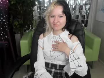 Girl_next_doorr, 18 years old, Hi, i'm Lina! ? - GOAL: t-shirt off. ^^ - #lovense #shy #18 #skinny #dildo [139 tokens remaining], webcam photo