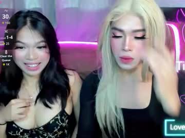 Girliecutie2, Hi Everyone , wanna have some fun? #asian #pinay #new #petite #ahegao [4985 tokens remaining], webcam photo