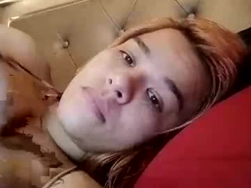 Catch me live as Goddess_essentia1 in premium male cam shows