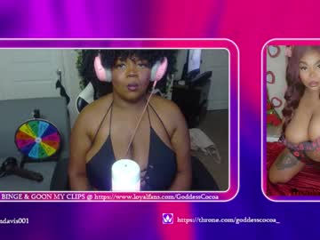 Feet Cams Live model Goddesscocoaa, age 34 streaming Foot Fetish VR