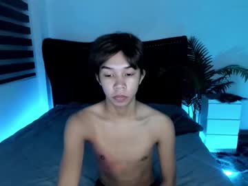 Goddessoflostxx, New Model to serve you!!! #asian #cumshow #new #bigcock #femboy [1999 tokens remaining], webcam photo