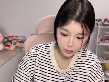 Gorgeous_girl33, 19 years old, GOAL: Mouthball+M legs??+M? [603 tokens remaining] Welcome to my room! #asian #lovense #squirt #18 #bigboobs, webcam photo