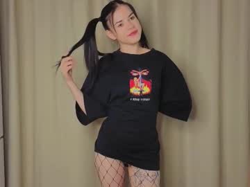 Halfpint_babe, 18 years old, goal: handbra! My name is Kimberly i'm first day here! #shy #teen #natural #cute #18 [36 tokens remaining], webcam photo
