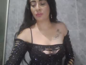 Hannah551, 18 years old, #new #bigboobs #natural #bigass #shy I need some tips to be naughty My fav tip 69 play pussy, webcam photo