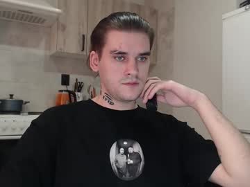 Happyw0lf, 22 years old, take off the top [100 tokens left] #young #cum #bigdick #ass #tattoo, webcam photo