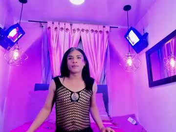 Catch me live as Hekathe_queen in premium male cam shows