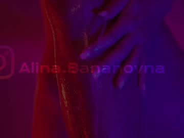 Live cam performer Heybanan streaming now