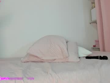 Squirting cam girl Hiddendana age 26 yrs live now