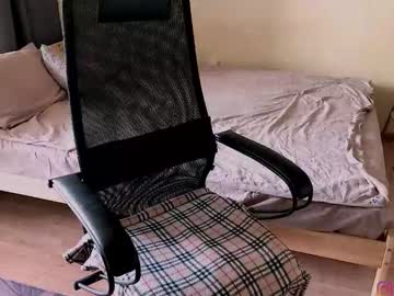Hikaru_heart, 18 years old, GOAL: Cumshow [890 tokens remaining] ?Welcome to my room? #young #sexy #teen #feet, webcam photo